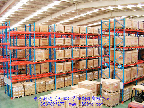 重型橫梁貨架1