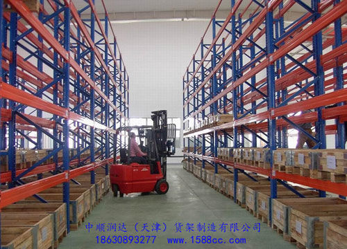 重型橫梁貨架5